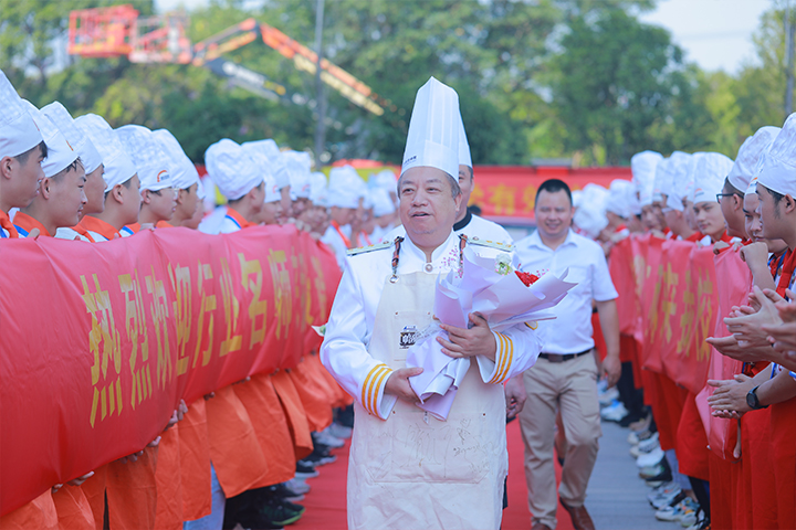 名師大咖