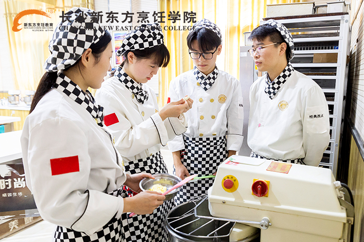 學(xué)西點(diǎn)