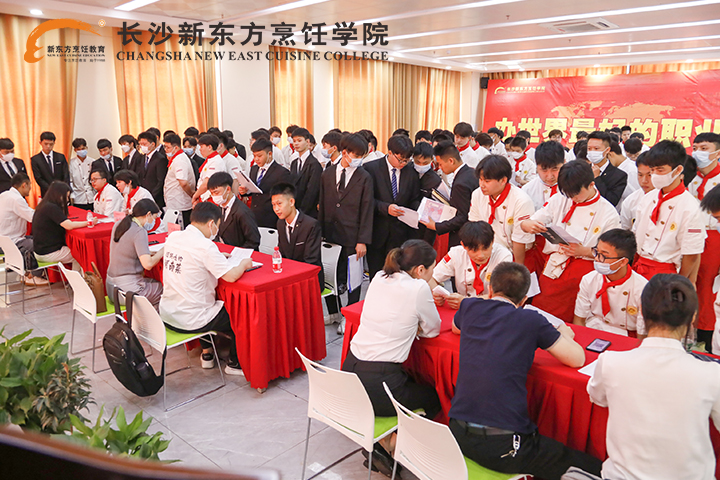 產(chǎn)教融合