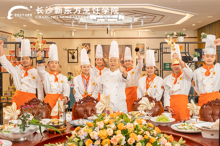 中餐1