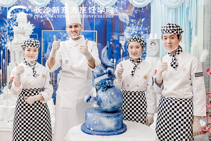 西點