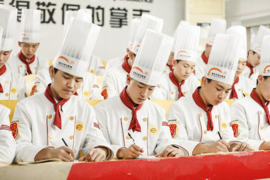 中餐3