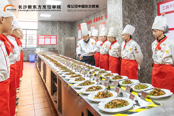 中餐實(shí)操