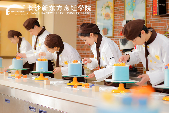 西點(diǎn)