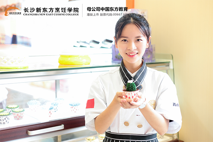 西點1
