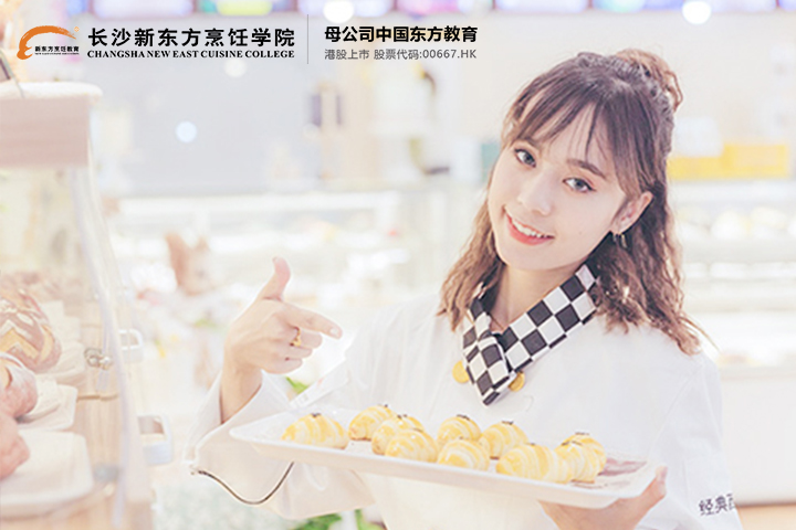 西點2