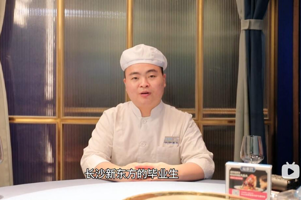 (yu)W(xu)-ڶ罷~^NL(zhng)Ҭ