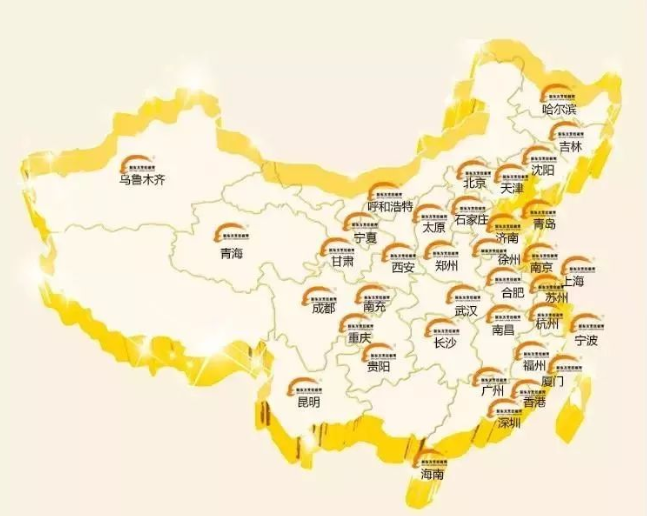 長沙新東方烹飪學校