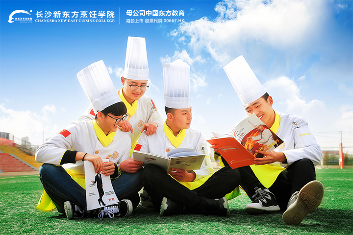 職業(yè)教育
