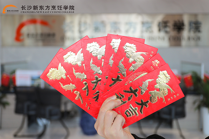 優(yōu)惠