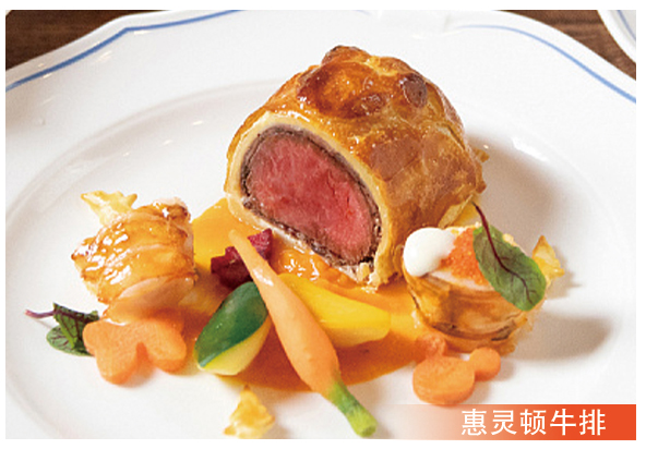夏季創(chuàng)業(yè)項目