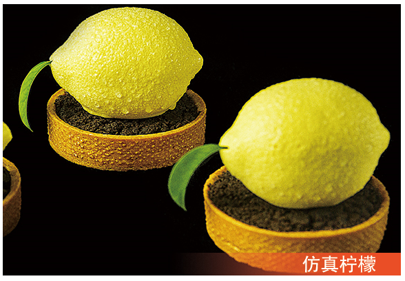 夏季創(chuàng)業(yè)項目