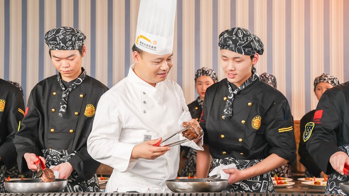 學(xué)西餐