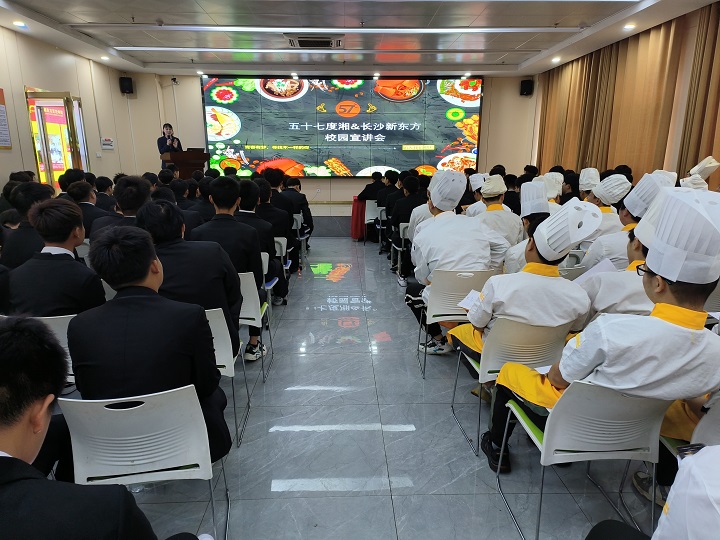 初中生報讀長沙新東方有哪些優(yōu)勢