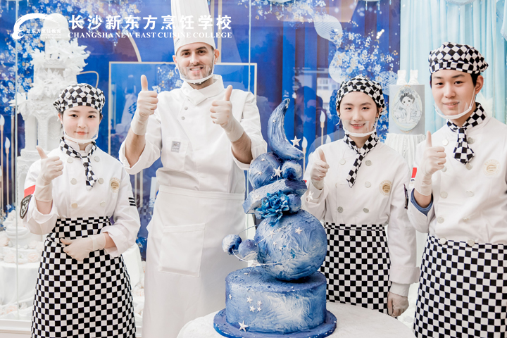 西點(diǎn)