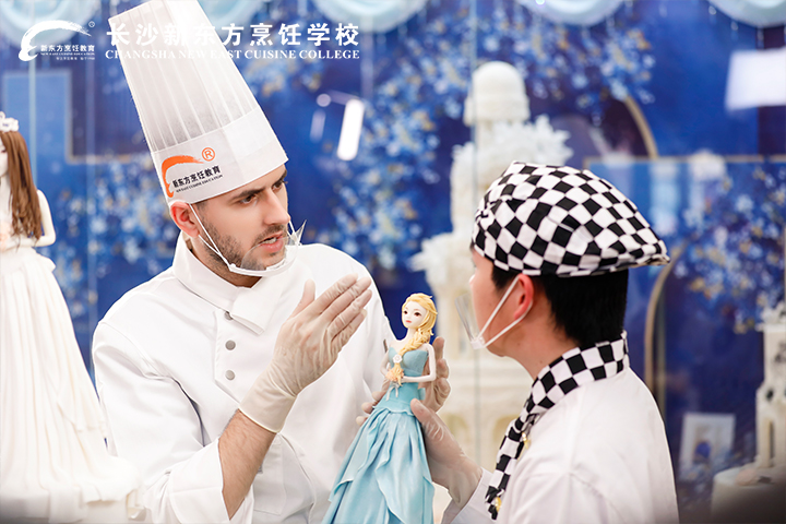 西點