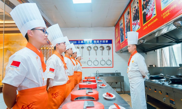 長沙新東方烹飪學(xué)校