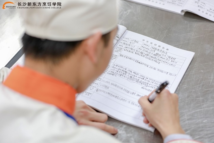 職教升學(xué)