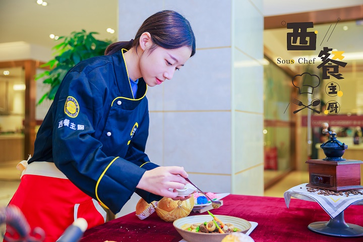 長(zhǎng)沙新東方學(xué)西餐