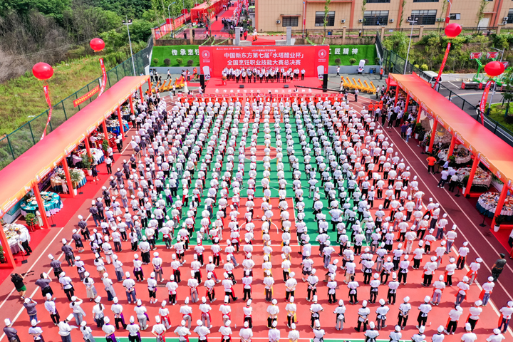 2023|W(xu)УW(xu)MһW(xu)MX