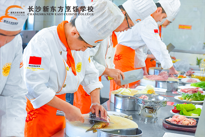 中餐