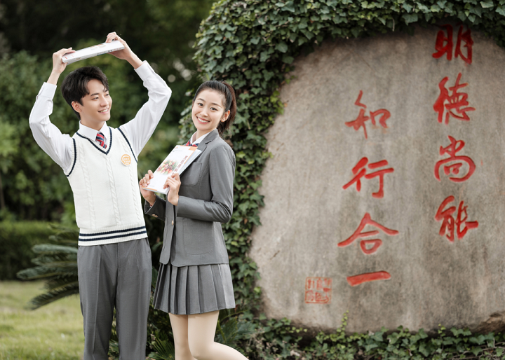 三校生轉(zhuǎn)學(xué)到哪個(gè)學(xué)校好