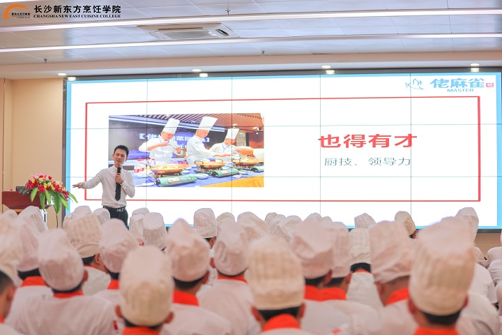 一名優(yōu)秀的技術(shù)人才是怎么煉成的