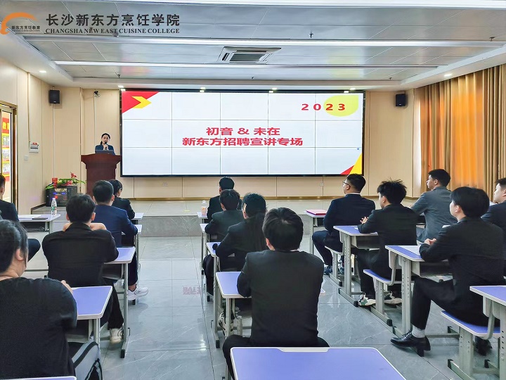 職校生強(qiáng)在哪里