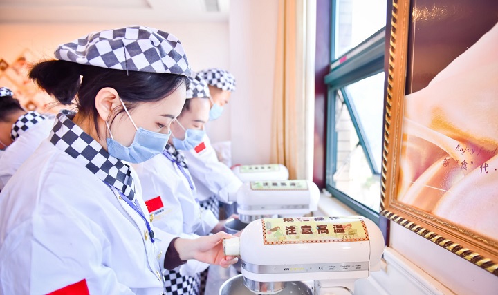 轉(zhuǎn)行學(xué)西點烘焙怎么樣