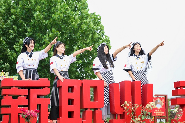 單招升學(xué)