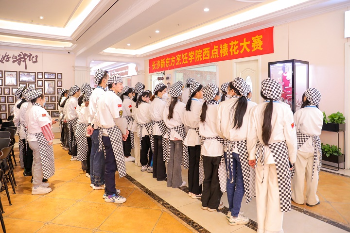 短期西點(diǎn)培訓(xùn)班