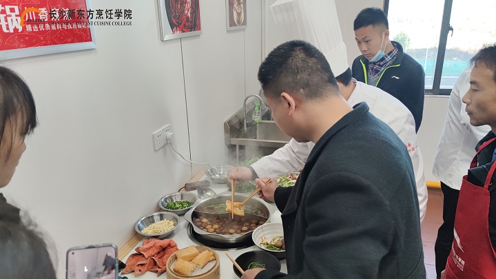 火鍋店