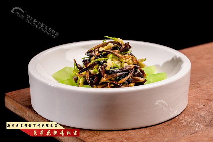 學(xué)廚師到底還有沒有出路