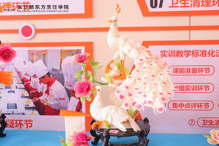 想學(xué)廚師又擔(dān)心學(xué)不會(huì)怎么辦