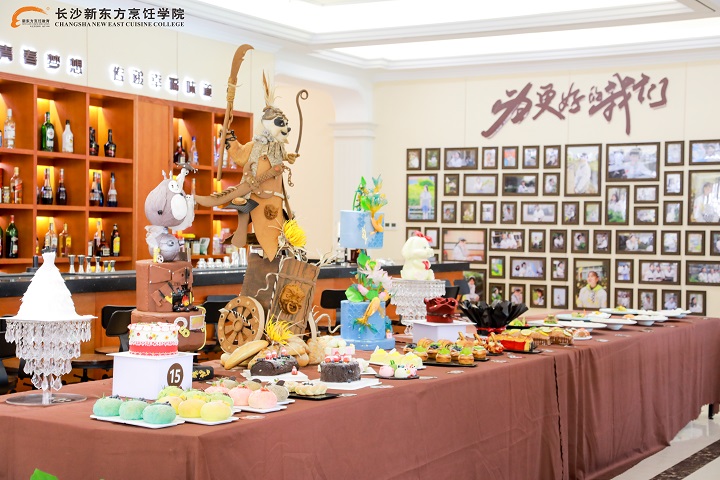 學西點