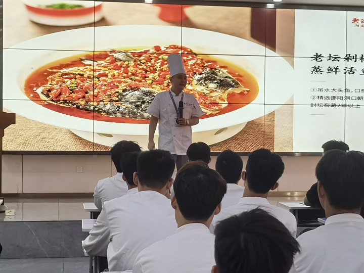 產(chǎn)教融合