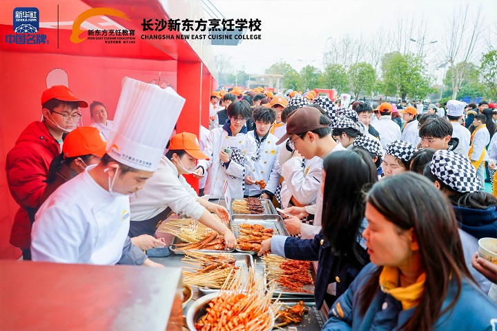 初次創(chuàng)業(yè)注意事項(xiàng)
