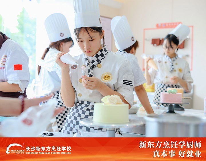 c決