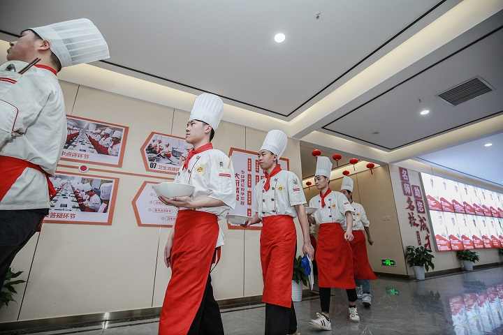 職業(yè)教育