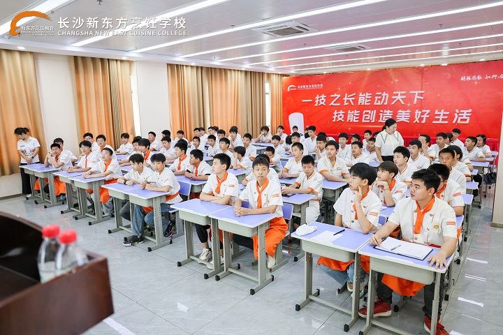 職業(yè)教育