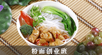 愓(chung)I(y)