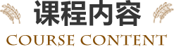 Сn